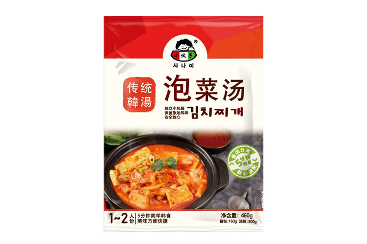 KIMCHI SOUP 460G